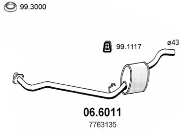 Амортизатор (ASSO: 06.6011)