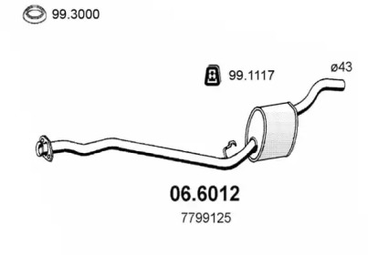 Амортизатор (ASSO: 06.6012)