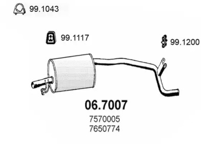 Амортизатор (ASSO: 06.7007)