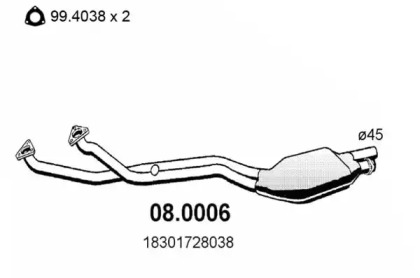 Катализатор (ASSO: 08.0006)