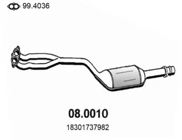 Катализатор (ASSO: 08.0010)