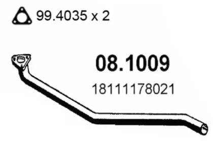 Трубка (ASSO: 08.1009)