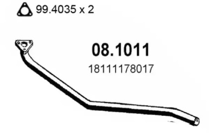 Трубка (ASSO: 08.1011)