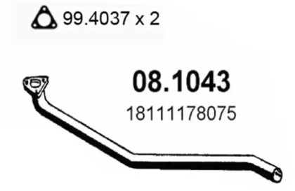 Трубка (ASSO: 08.1043)