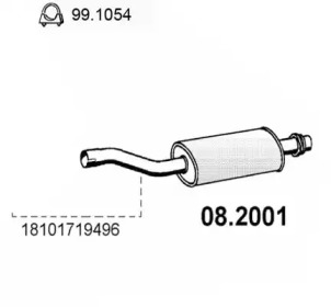 Амортизатор (ASSO: 08.2001)