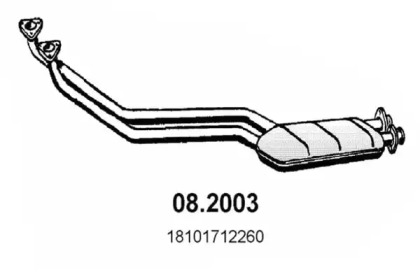 Амортизатор (ASSO: 08.2003)