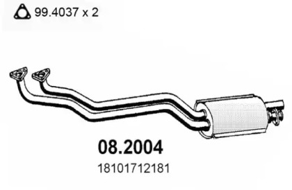 Амортизатор (ASSO: 08.2004)