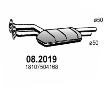 Амортизатор (ASSO: 08.2019)