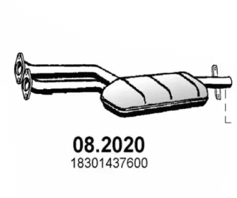 Амортизатор (ASSO: 08.2020)