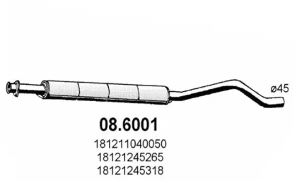 Амортизатор (ASSO: 08.6001)