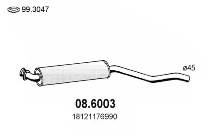 Амортизатор (ASSO: 08.6003)