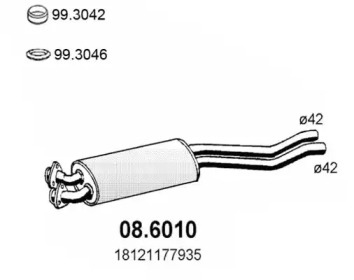 Амортизатор (ASSO: 08.6010)