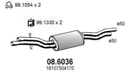 Амортизатор (ASSO: 08.6036)