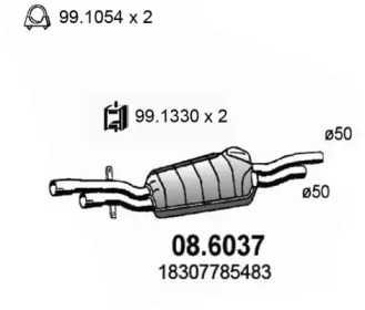 Амортизатор (ASSO: 08.6037)