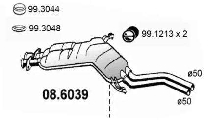 Амортизатор (ASSO: 08.6039)