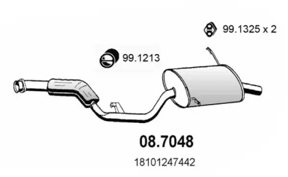 Амортизатор (ASSO: 08.7048)