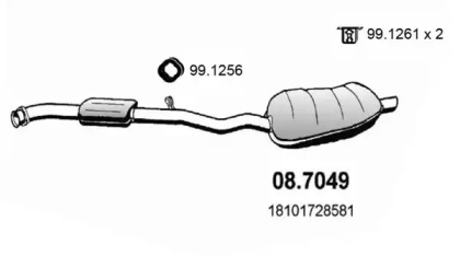 Амортизатор (ASSO: 08.7049)