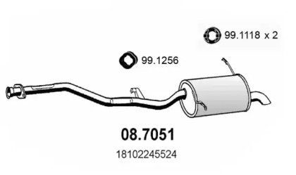 Амортизатор (ASSO: 08.7051)