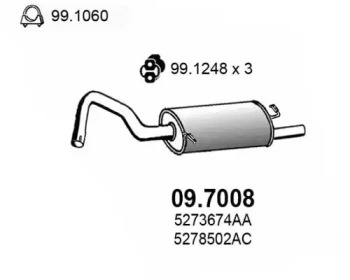 Амортизатор (ASSO: 09.7008)