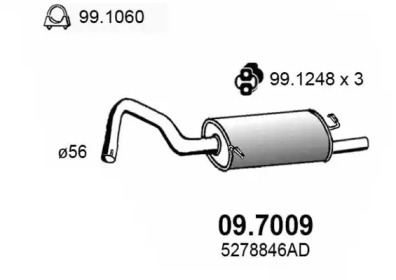 Амортизатор (ASSO: 09.7009)