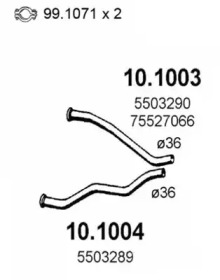 Трубка (ASSO: 10.1003)