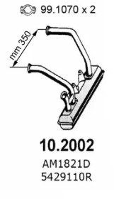 Амортизатор (ASSO: 10.2002)