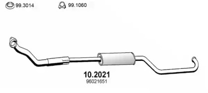 Амортизатор (ASSO: 10.2021)