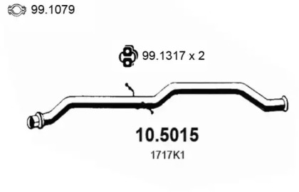 Трубка (ASSO: 10.5015)