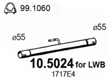 Трубка (ASSO: 10.5024)