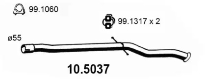 Трубка (ASSO: 10.5037)