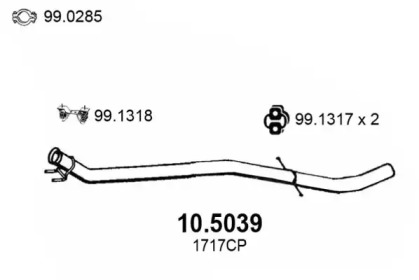 Трубка (ASSO: 10.5039)