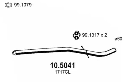 Трубка (ASSO: 10.5041)