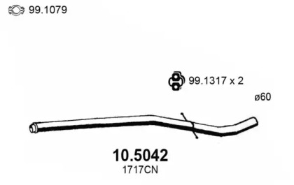 Трубка (ASSO: 10.5042)