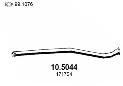 Трубка (ASSO: 10.5044)