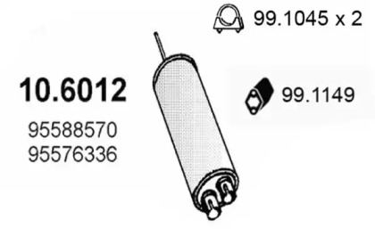 Амортизатор (ASSO: 10.6012)