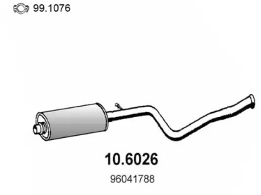 Амортизатор (ASSO: 10.6026)