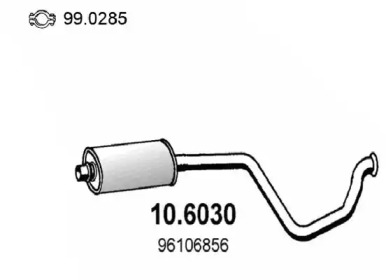 Амортизатор (ASSO: 10.6030)