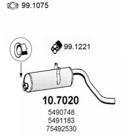 Амортизатор (ASSO: 10.7020)