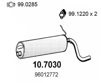 Амортизатор (ASSO: 10.7030)