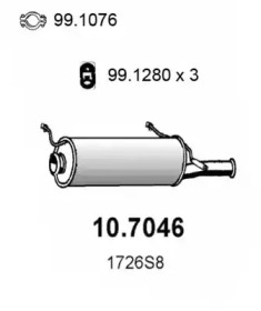 Амортизатор (ASSO: 10.7046)