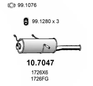 Амортизатор (ASSO: 10.7047)