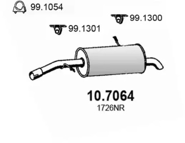 Амортизатор (ASSO: 10.7064)