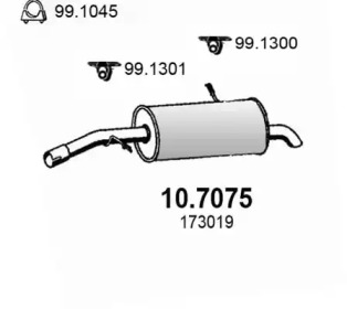 Амортизатор (ASSO: 10.7075)