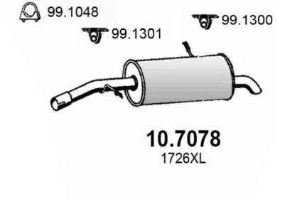 Амортизатор (ASSO: 10.7078)