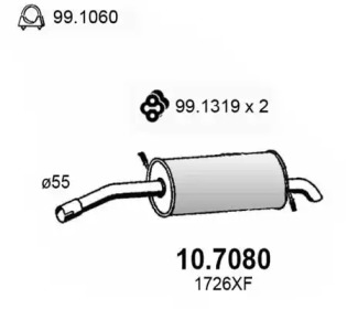 Амортизатор (ASSO: 10.7080)