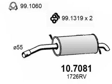 Амортизатор (ASSO: 10.7081)