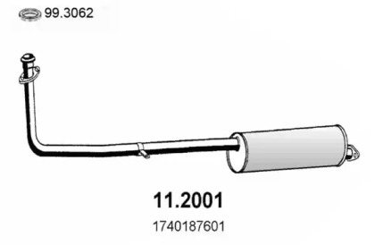 Амортизатор (ASSO: 11.2001)