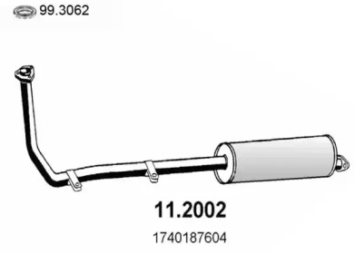 Амортизатор (ASSO: 11.2002)