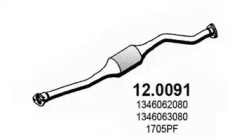 Катализатор (ASSO: 12.0091)