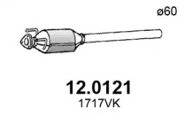 Катализатор (ASSO: 12.0121)